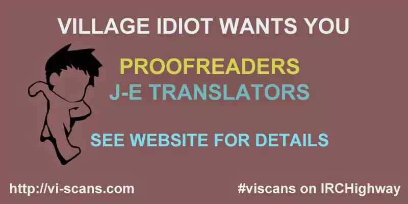 Magika no Kenshi to Shoukan Maou chapter 11 page 2