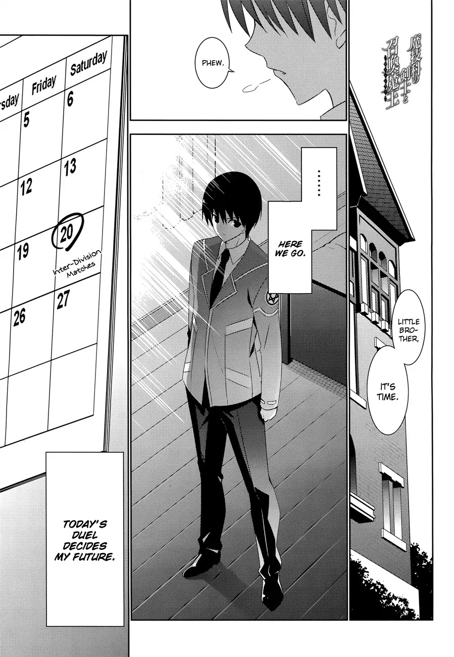 Magika no Kenshi to Shoukan Maou chapter 11 page 3