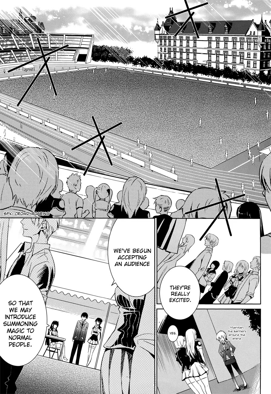 Magika no Kenshi to Shoukan Maou chapter 11 page 5