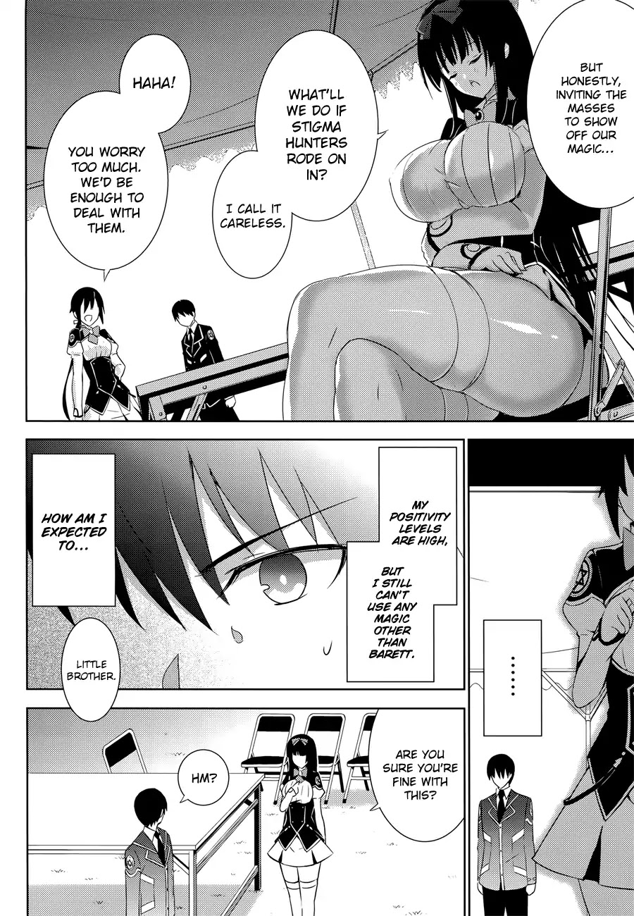 Magika no Kenshi to Shoukan Maou chapter 11 page 6