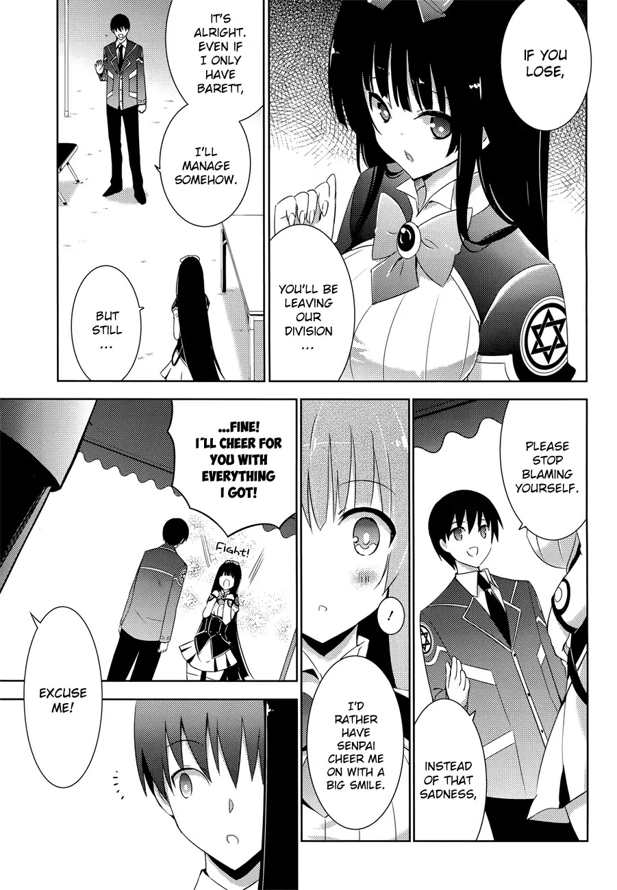 Magika no Kenshi to Shoukan Maou chapter 11 page 7