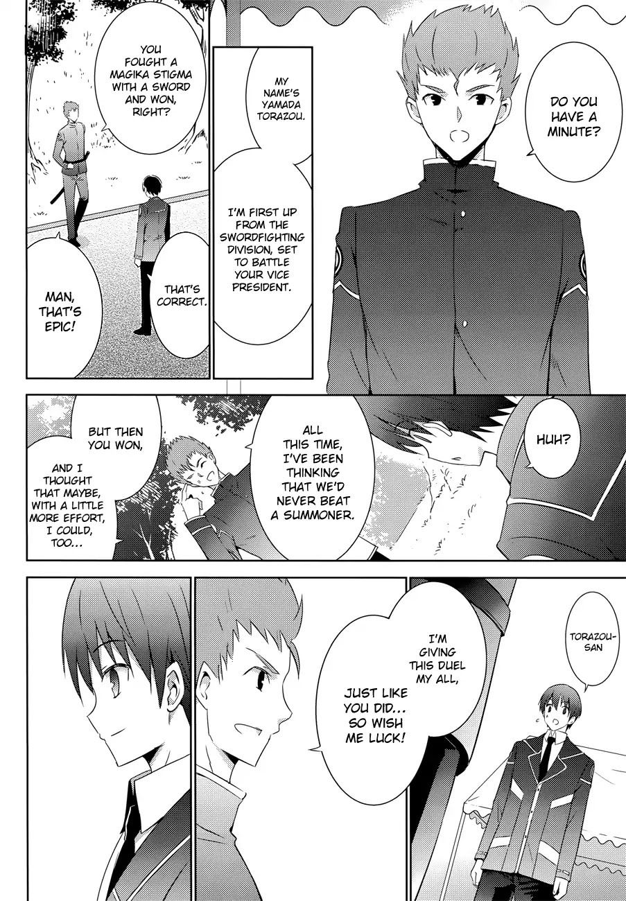 Magika no Kenshi to Shoukan Maou chapter 11 page 8