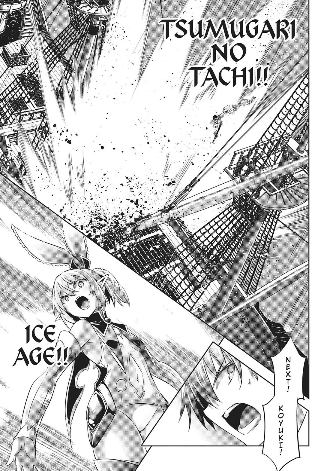 Magika no Kenshi to Shoukan Maou chapter 112 page 9