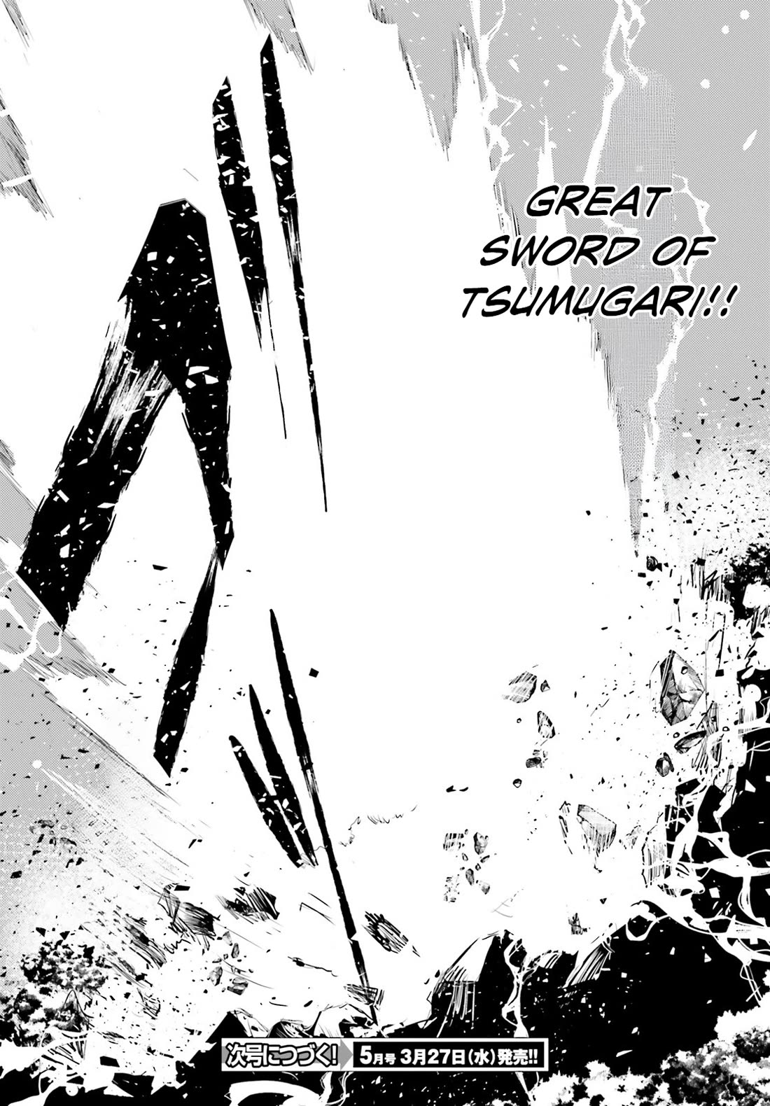 Magika no Kenshi to Shoukan Maou chapter 117 page 11