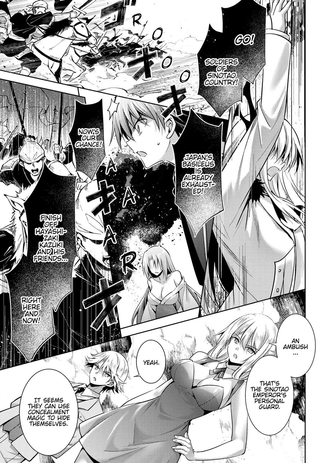 Magika no Kenshi to Shoukan Maou chapter 119 page 3