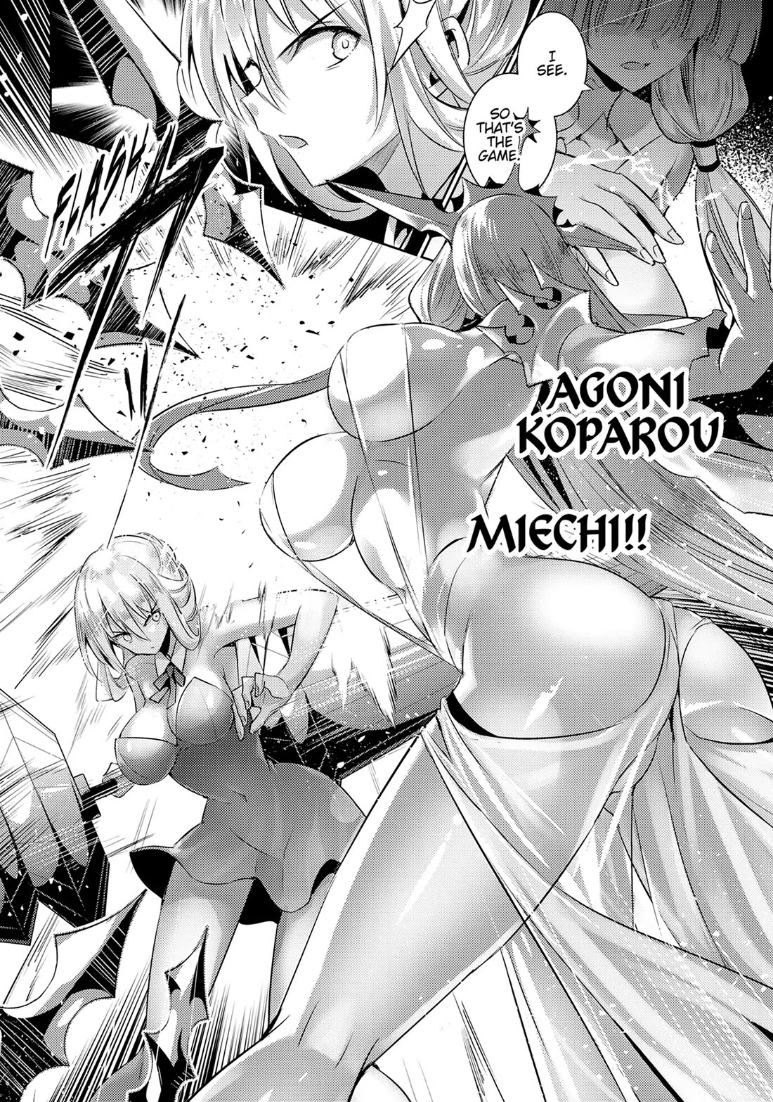 Magika no Kenshi to Shoukan Maou chapter 119 page 4