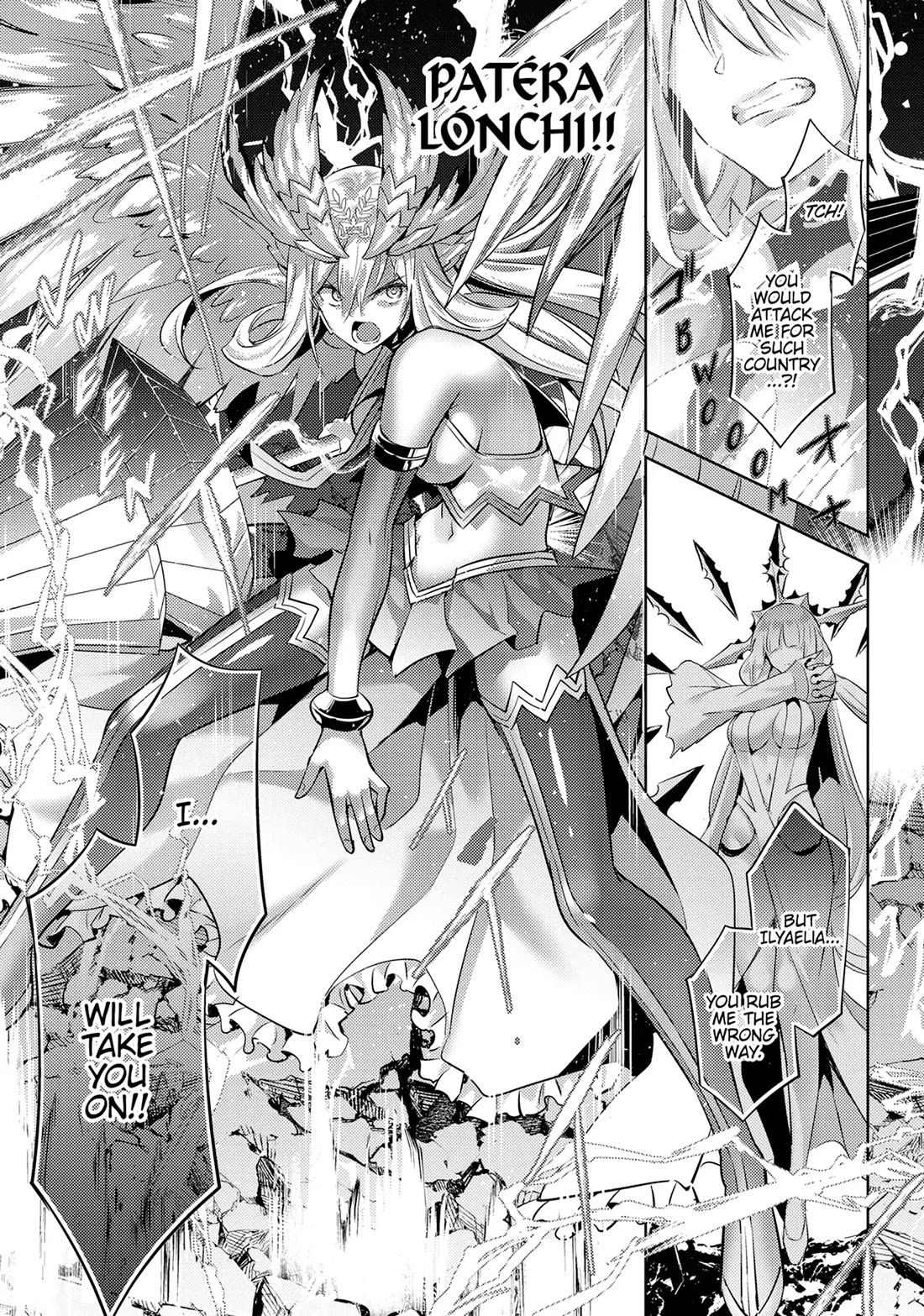 Magika no Kenshi to Shoukan Maou chapter 119 page 5