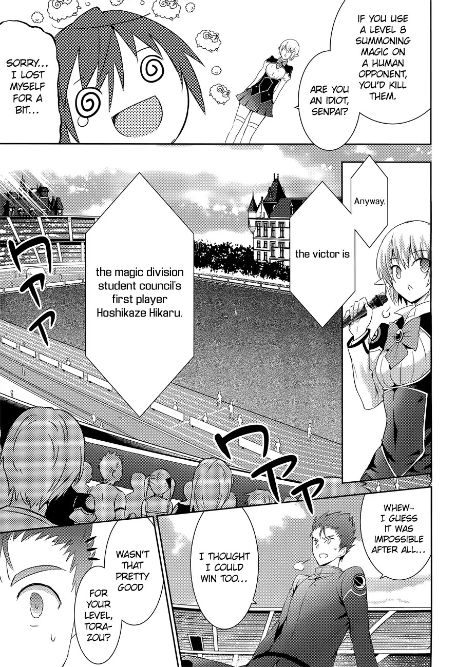 Magika no Kenshi to Shoukan Maou chapter 12 page 10