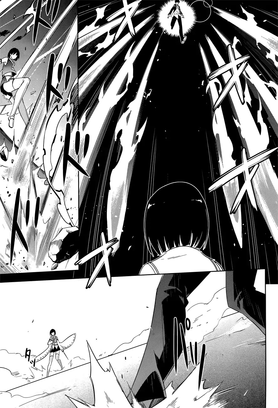 Magika no Kenshi to Shoukan Maou chapter 12 page 16