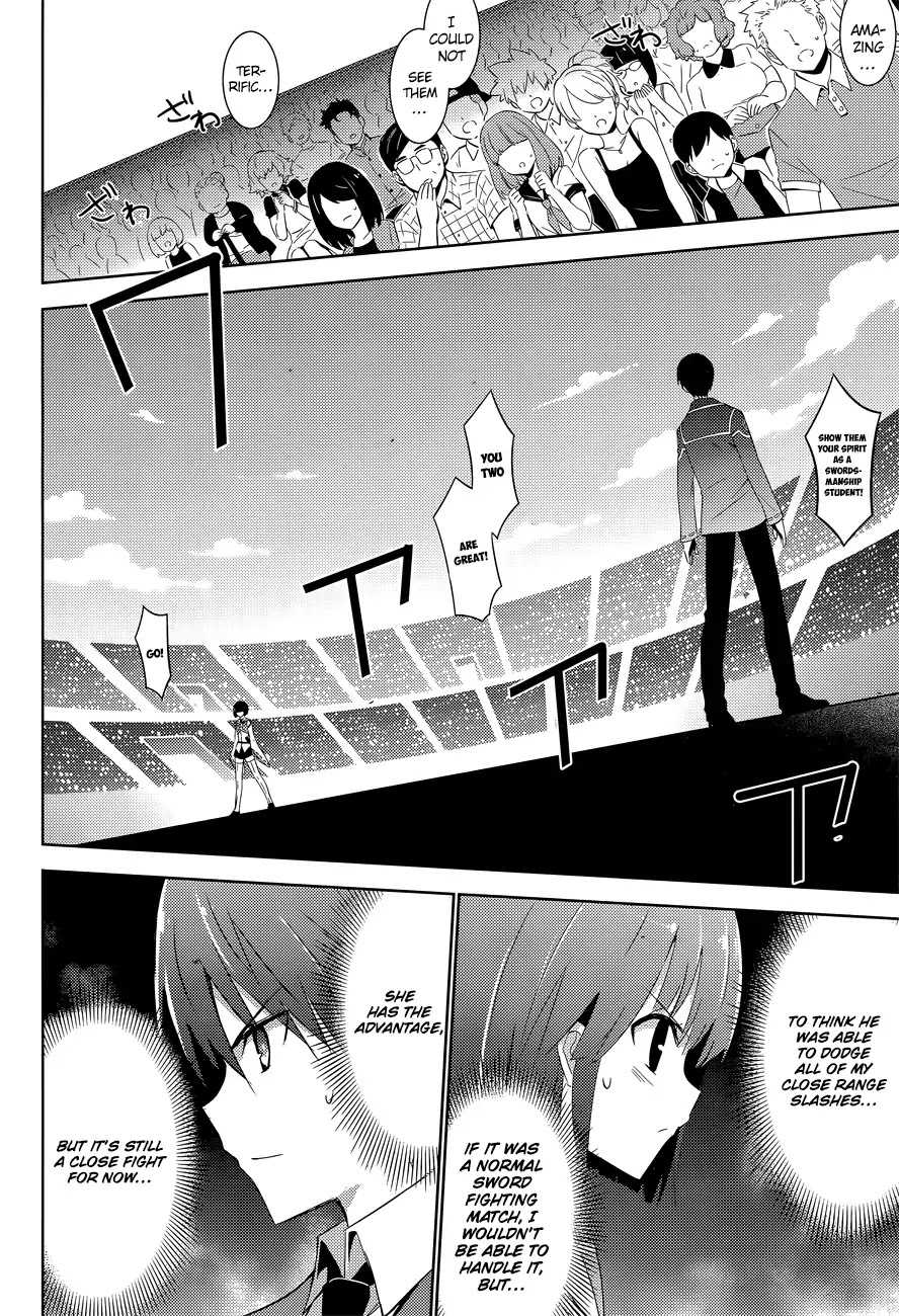 Magika no Kenshi to Shoukan Maou chapter 12 page 17