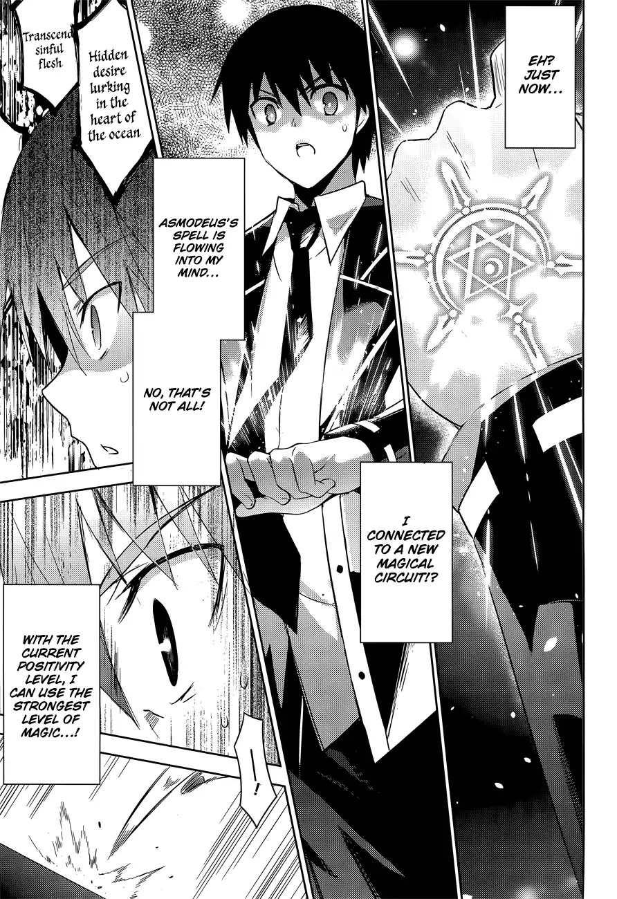 Magika no Kenshi to Shoukan Maou chapter 12 page 20