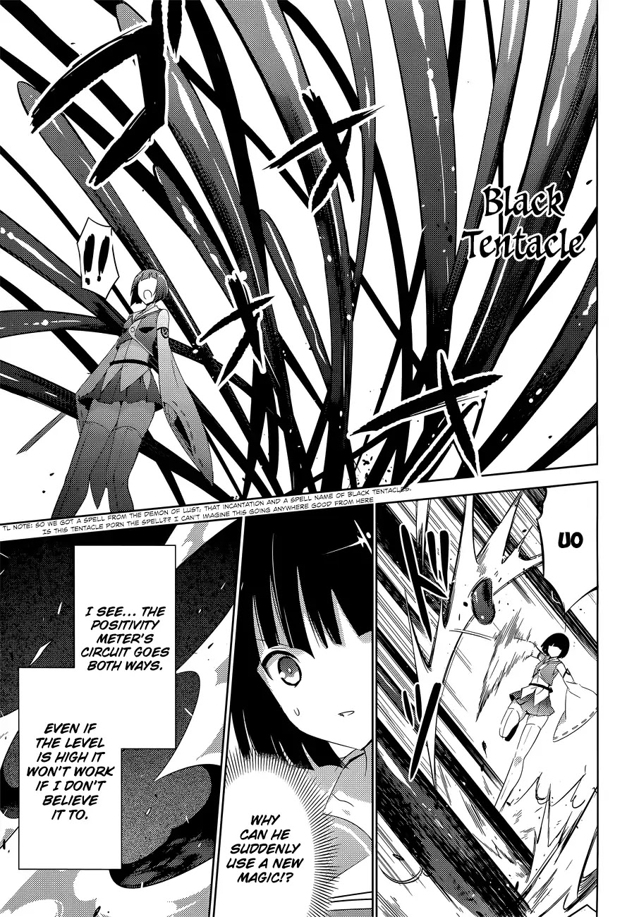 Magika no Kenshi to Shoukan Maou chapter 12 page 22