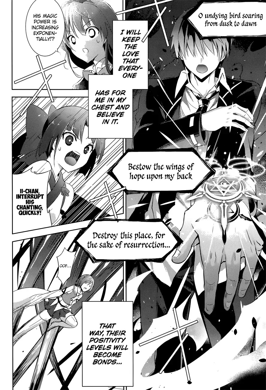 Magika no Kenshi to Shoukan Maou chapter 12 page 23