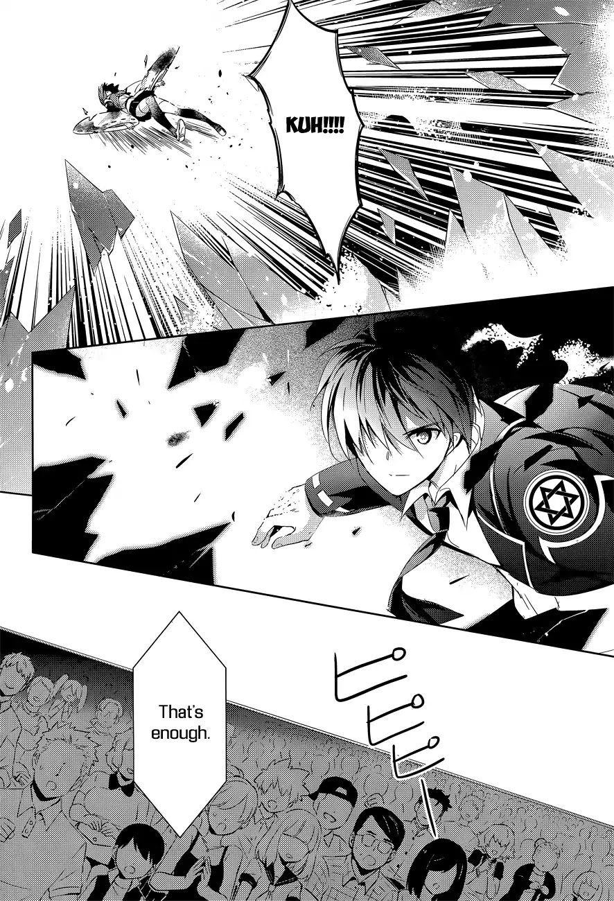 Magika no Kenshi to Shoukan Maou chapter 12 page 26