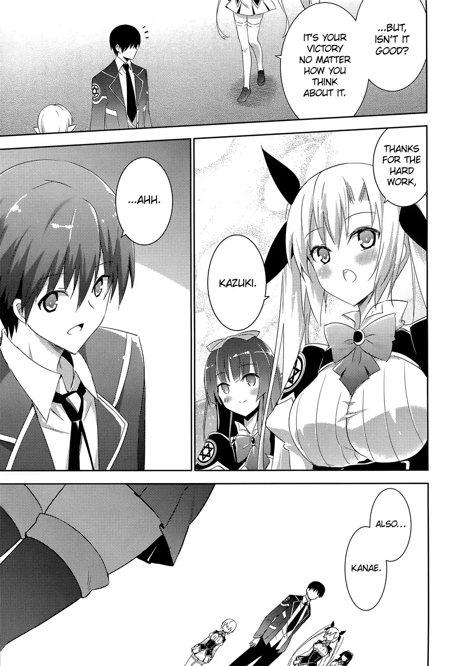 Magika no Kenshi to Shoukan Maou chapter 12 page 29