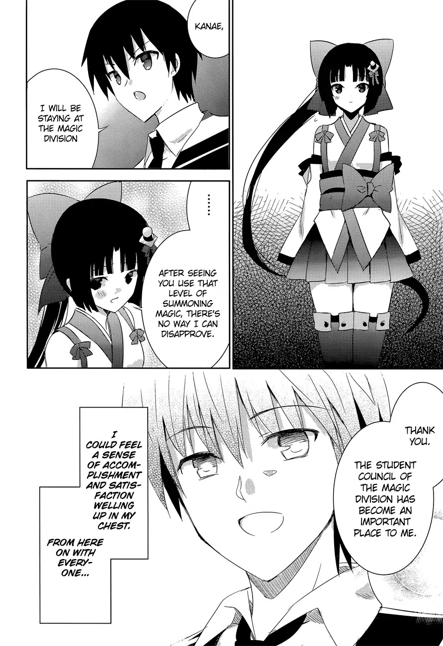 Magika no Kenshi to Shoukan Maou chapter 12 page 30