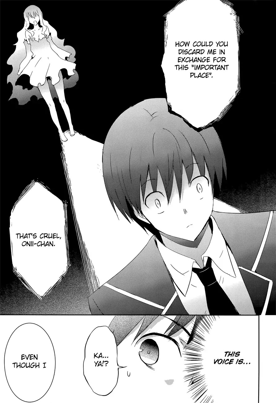 Magika no Kenshi to Shoukan Maou chapter 12 page 31