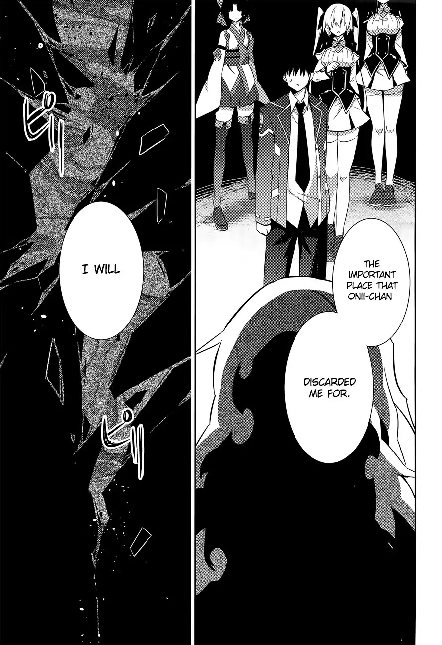 Magika no Kenshi to Shoukan Maou chapter 12 page 33