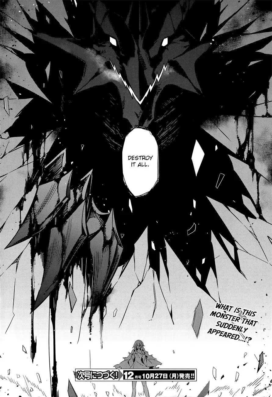 Magika no Kenshi to Shoukan Maou chapter 12 page 34