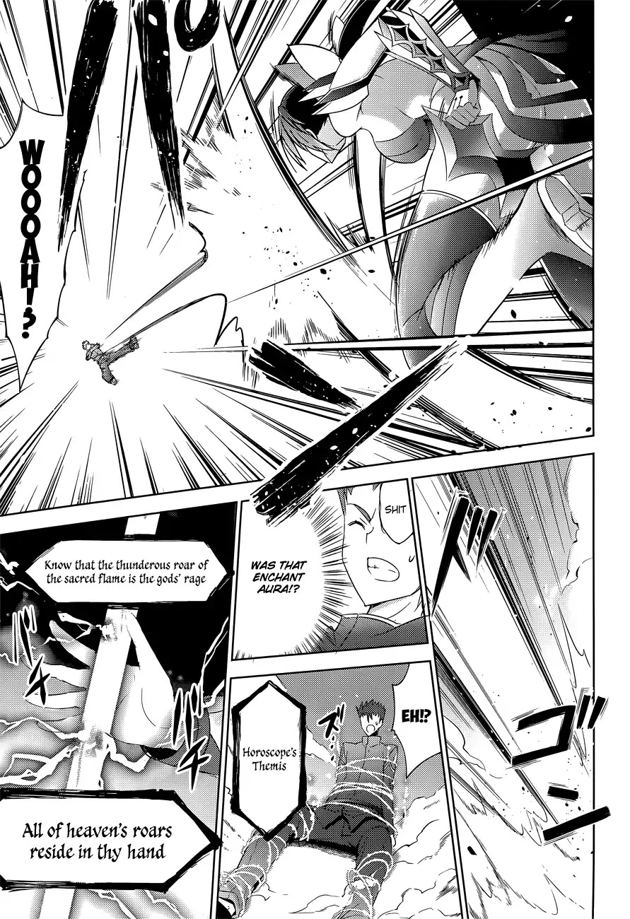 Magika no Kenshi to Shoukan Maou chapter 12 page 7