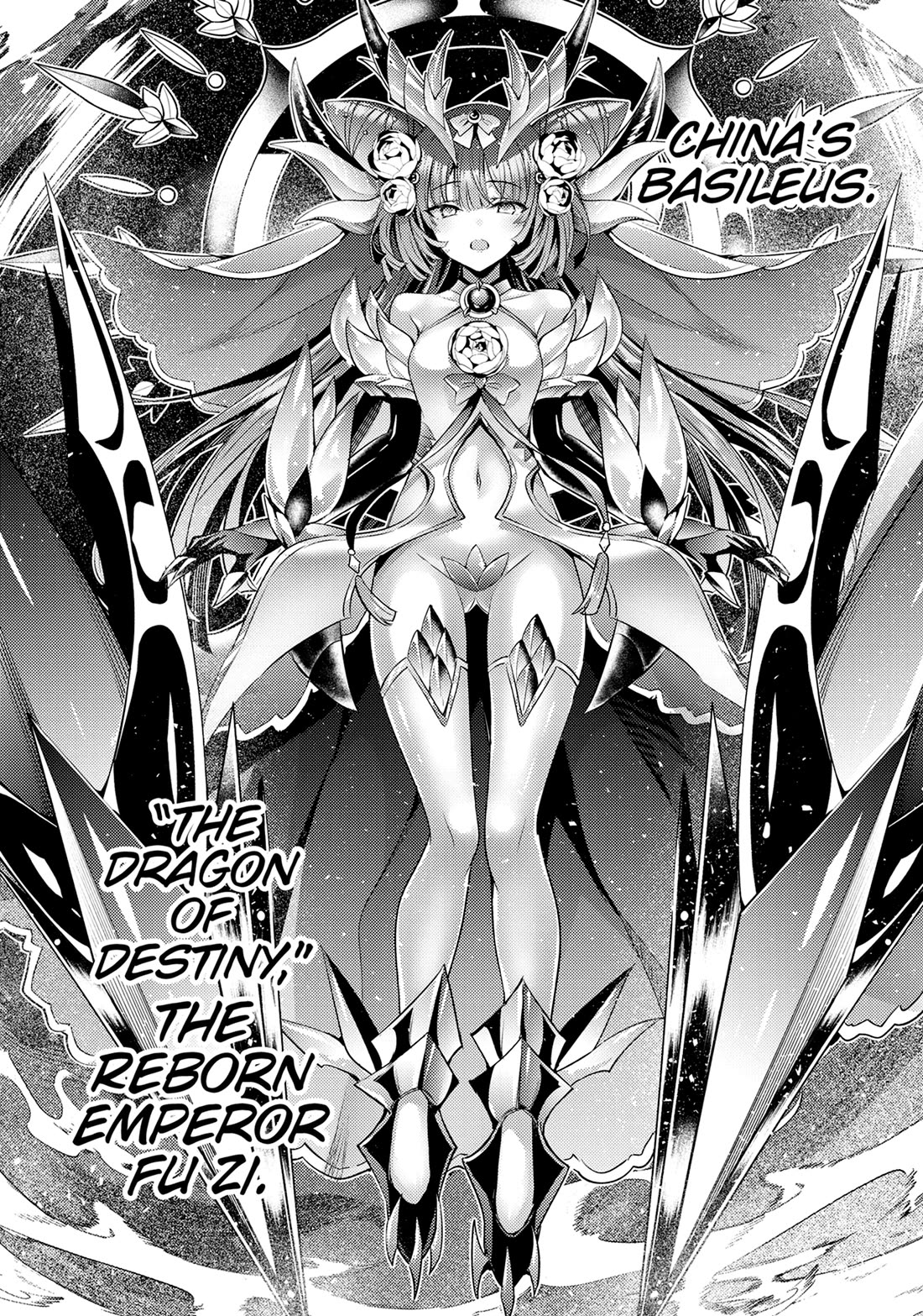 Magika no Kenshi to Shoukan Maou chapter 122 page 11