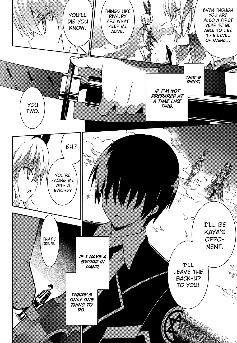 Magika no Kenshi to Shoukan Maou chapter 13 page 15