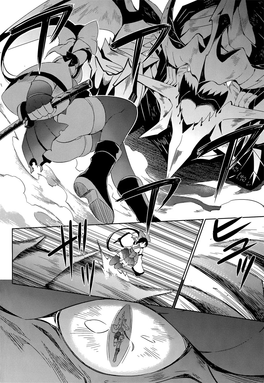 Magika no Kenshi to Shoukan Maou chapter 13 page 17