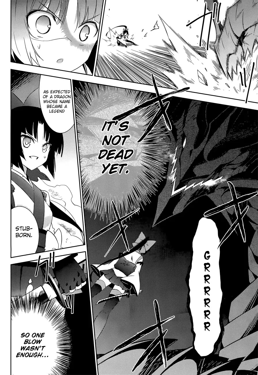 Magika no Kenshi to Shoukan Maou chapter 13 page 21