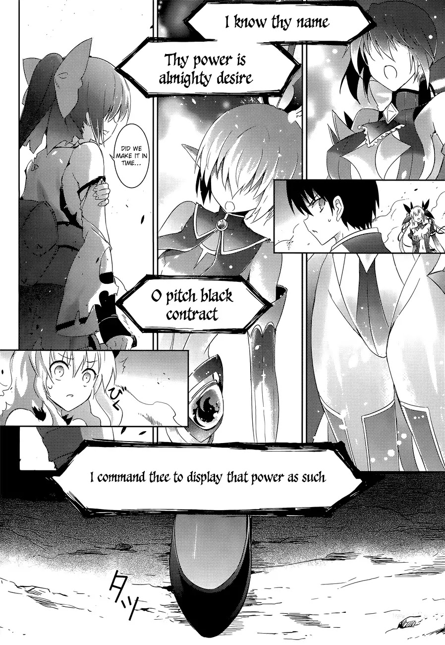 Magika no Kenshi to Shoukan Maou chapter 13 page 29