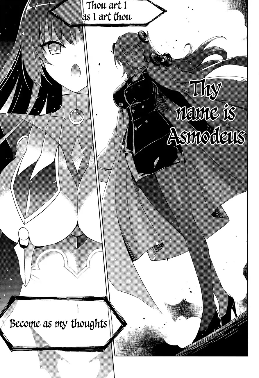 Magika no Kenshi to Shoukan Maou chapter 13 page 30