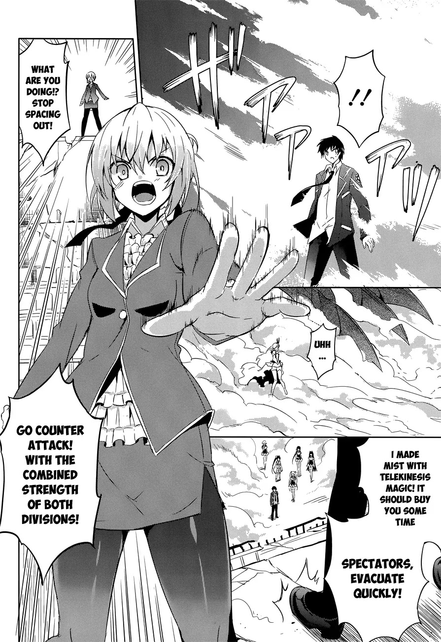 Magika no Kenshi to Shoukan Maou chapter 13 page 5