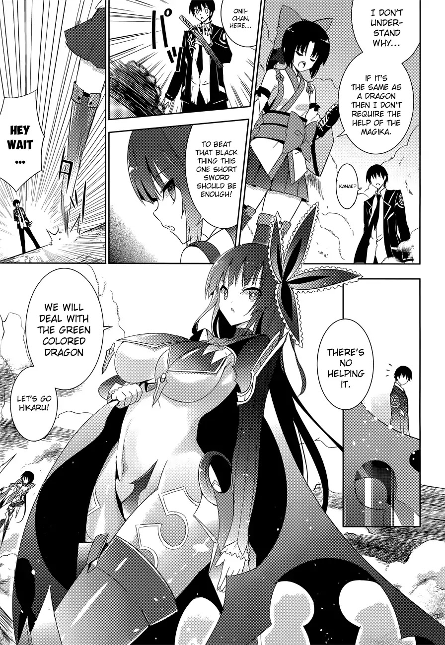 Magika no Kenshi to Shoukan Maou chapter 13 page 6