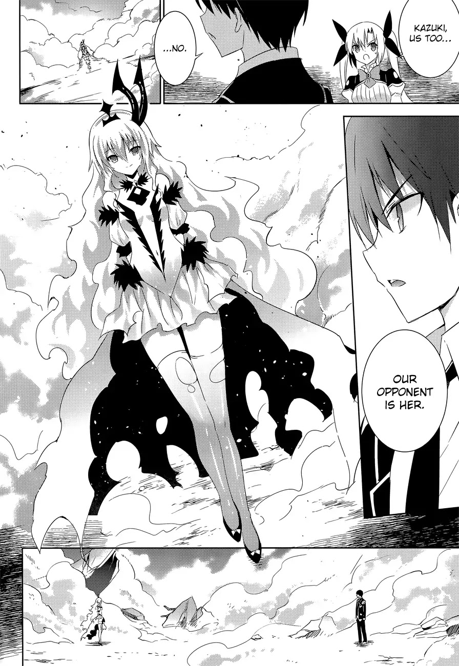 Magika no Kenshi to Shoukan Maou chapter 13 page 7