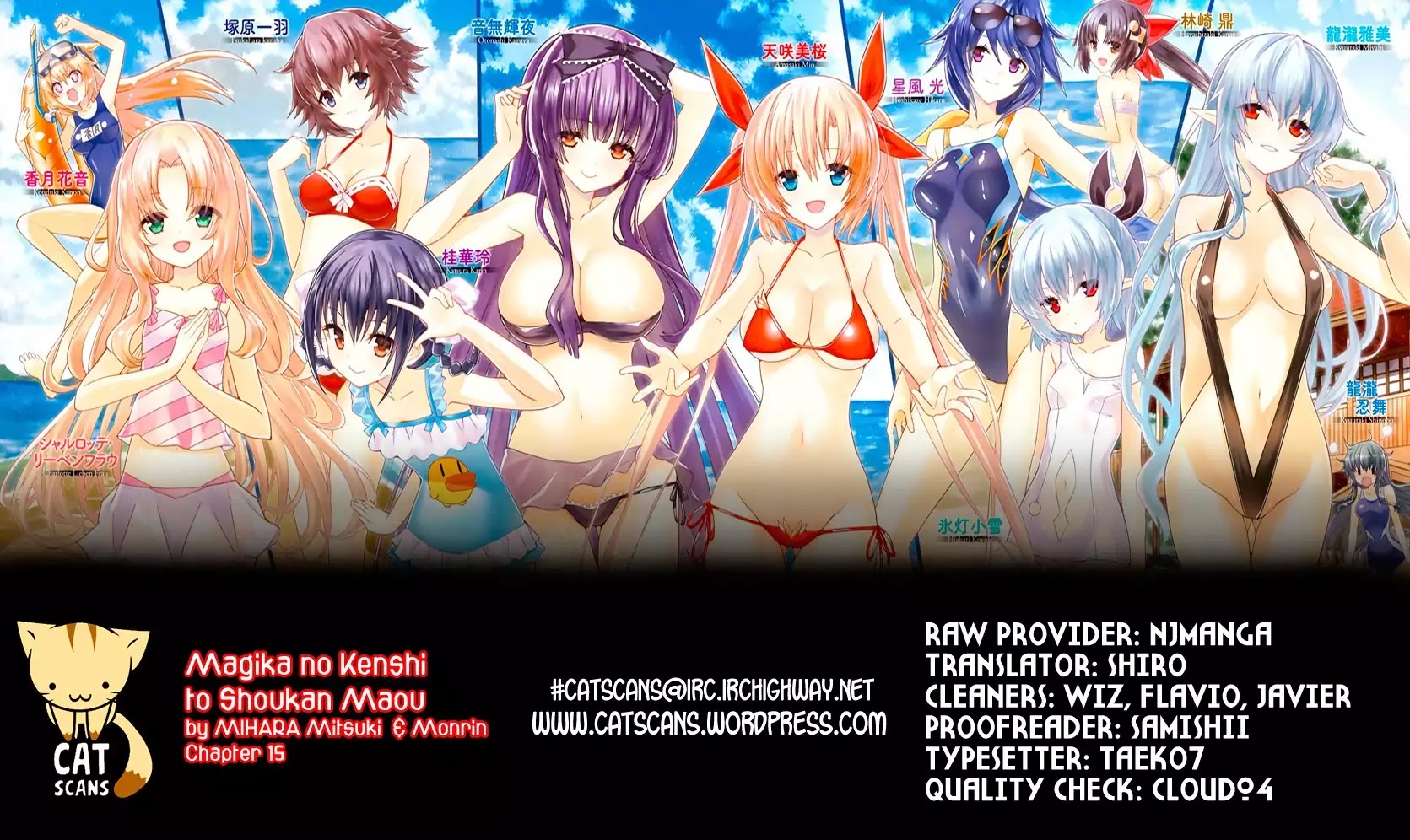 Magika no Kenshi to Shoukan Maou chapter 15 page 1
