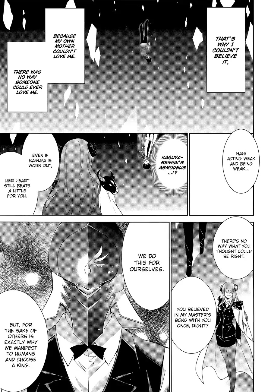 Magika no Kenshi to Shoukan Maou chapter 15 page 13