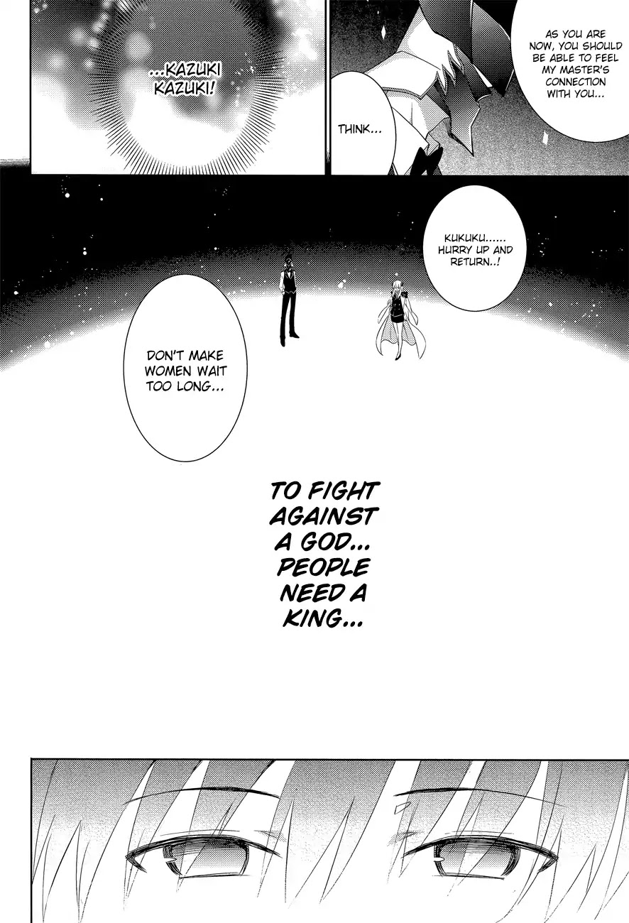 Magika no Kenshi to Shoukan Maou chapter 15 page 14