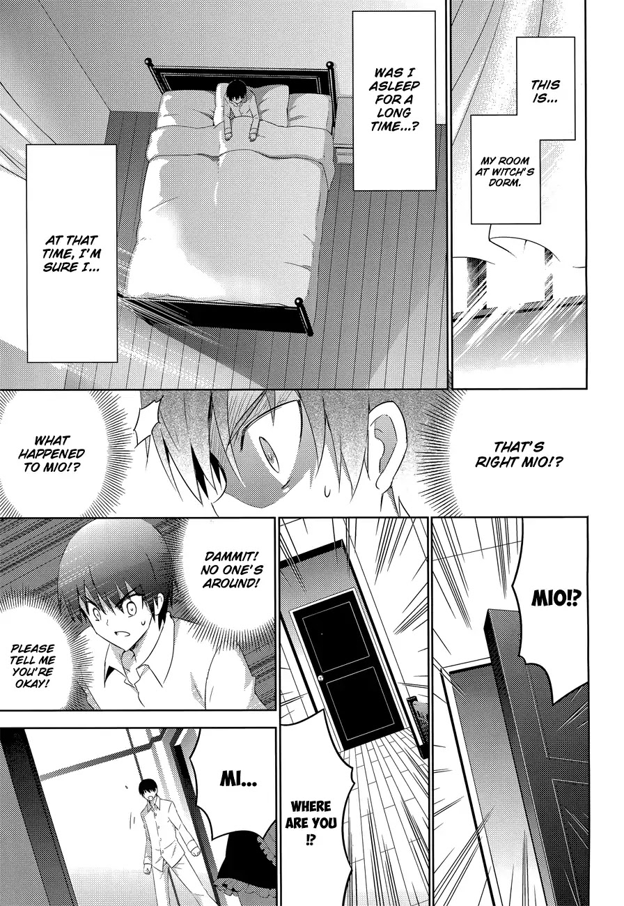 Magika no Kenshi to Shoukan Maou chapter 15 page 15