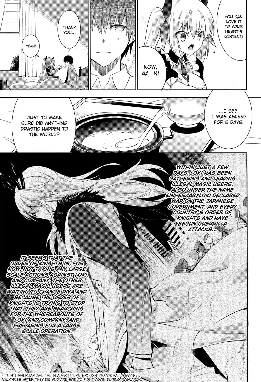 Magika no Kenshi to Shoukan Maou chapter 15 page 19