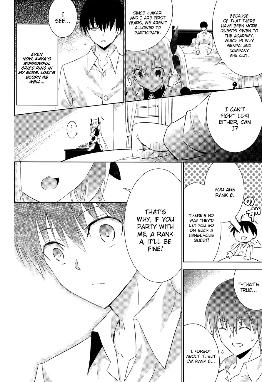 Magika no Kenshi to Shoukan Maou chapter 15 page 20