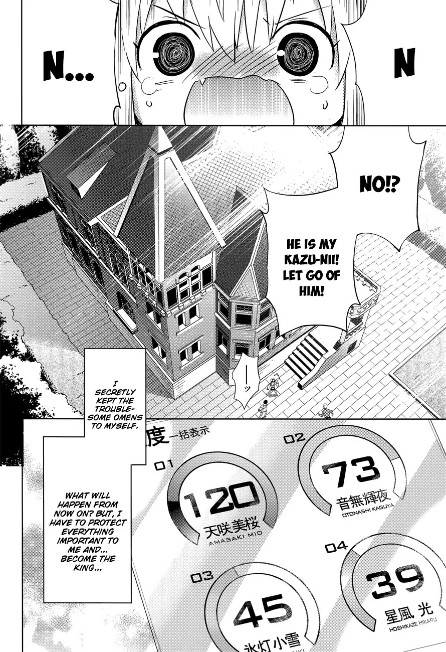 Magika no Kenshi to Shoukan Maou chapter 15 page 26