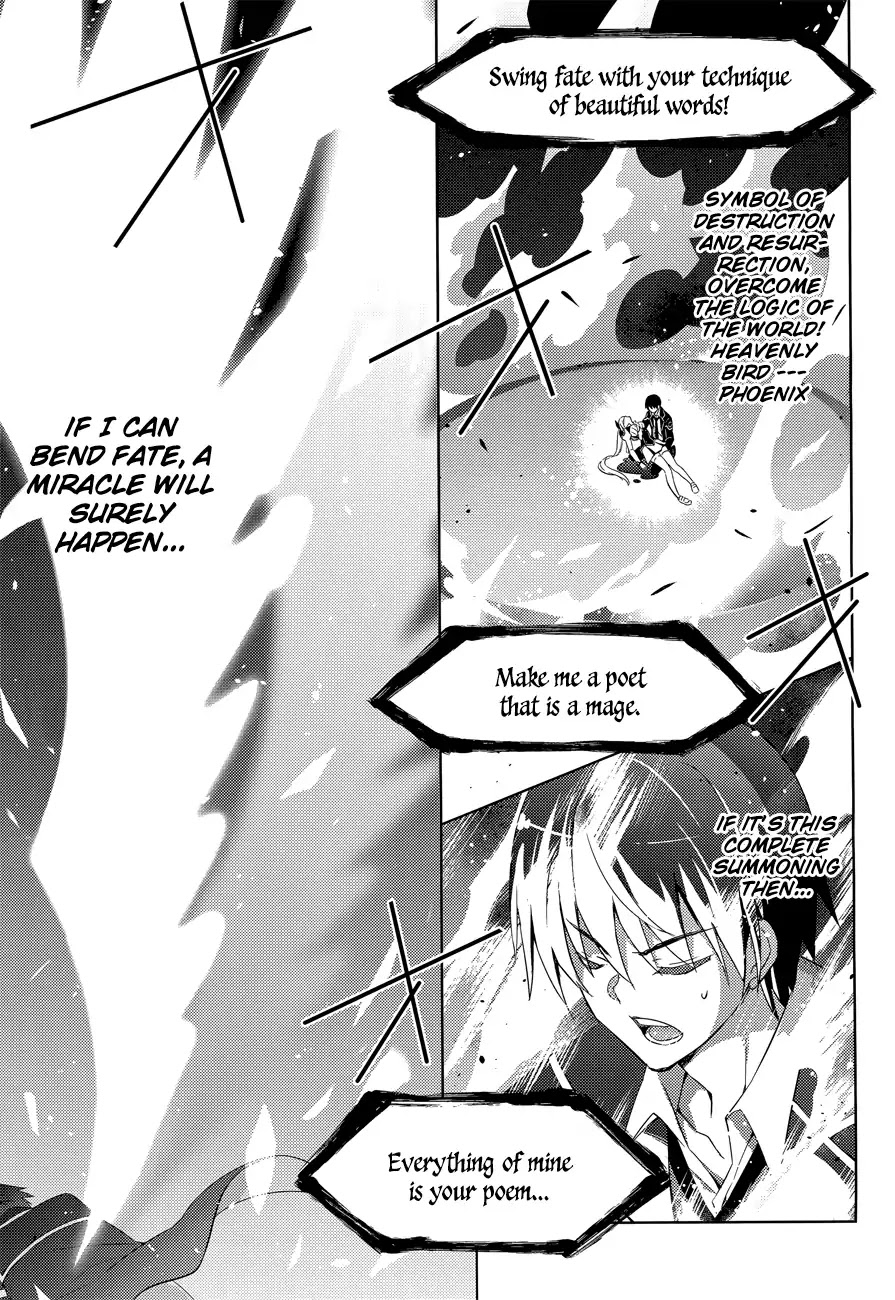 Magika no Kenshi to Shoukan Maou chapter 15 page 9