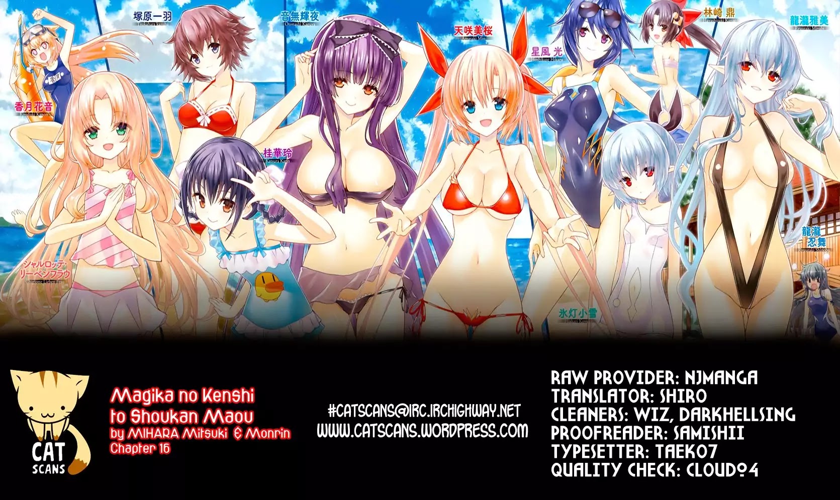 Magika no Kenshi to Shoukan Maou chapter 16 page 1