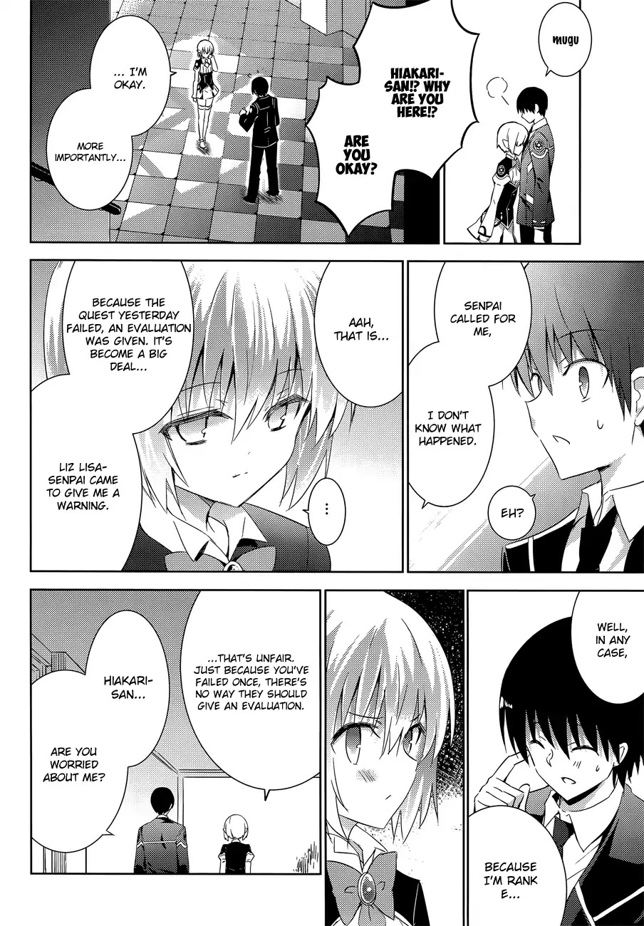 Magika no Kenshi to Shoukan Maou chapter 16 page 14