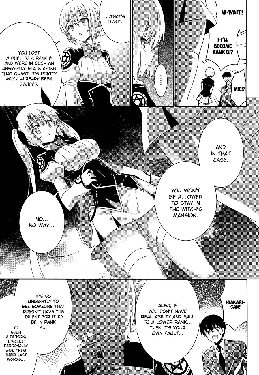 Magika no Kenshi to Shoukan Maou chapter 16 page 17