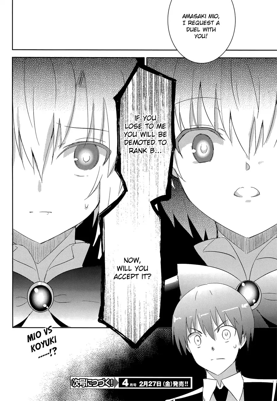 Magika no Kenshi to Shoukan Maou chapter 16 page 18