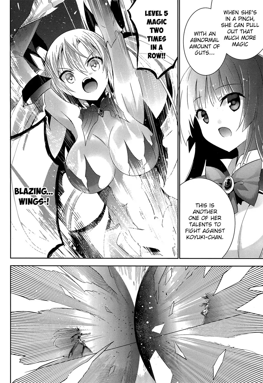 Magika no Kenshi to Shoukan Maou chapter 17 page 11