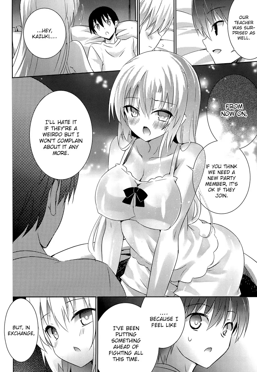 Magika no Kenshi to Shoukan Maou chapter 18 page 12