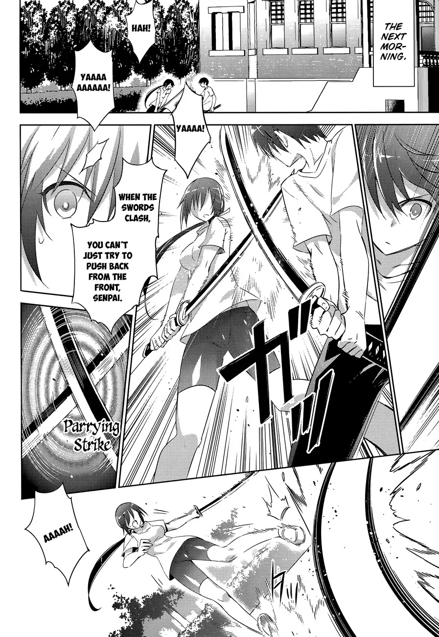 Magika no Kenshi to Shoukan Maou chapter 18 page 14