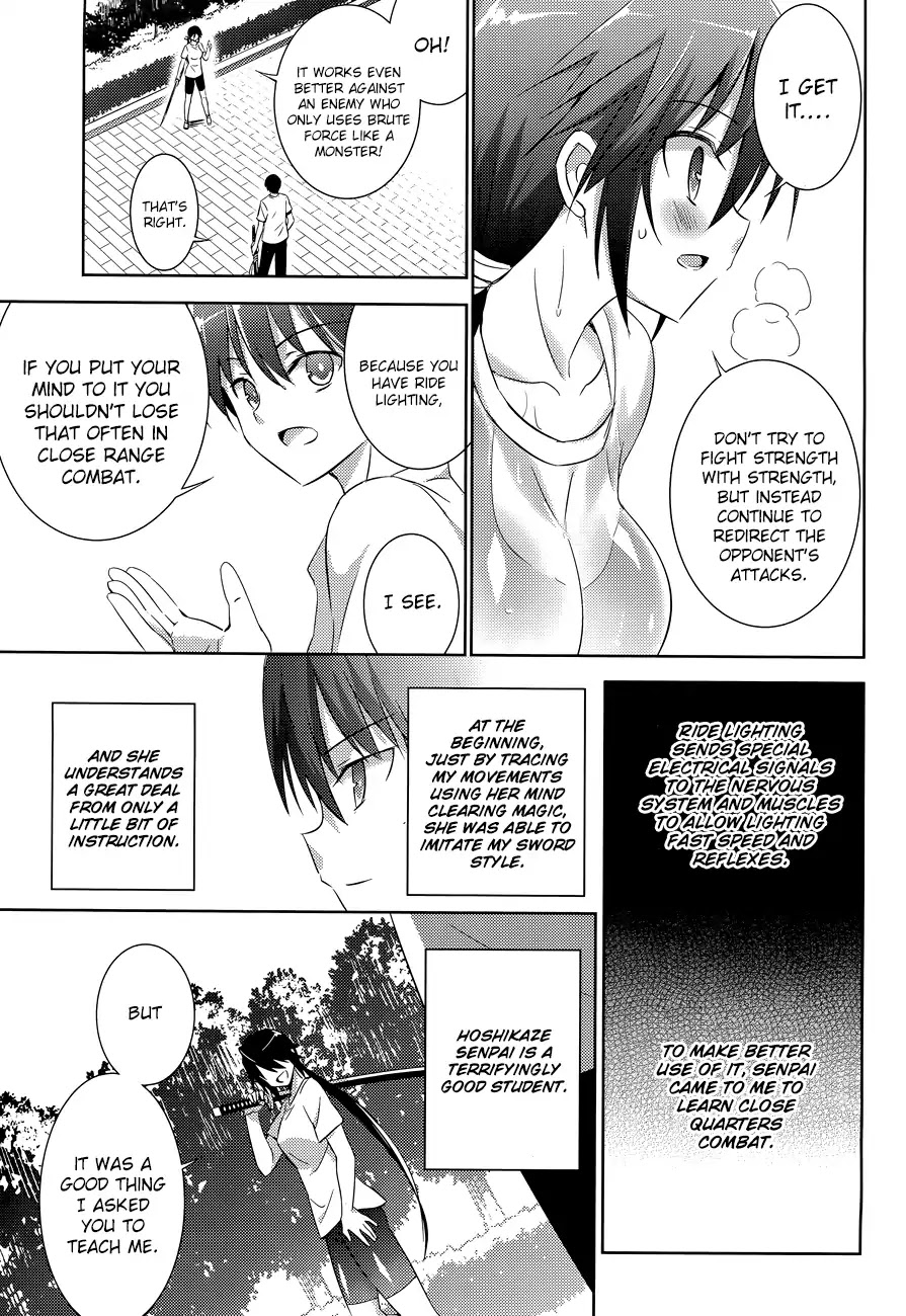 Magika no Kenshi to Shoukan Maou chapter 18 page 15