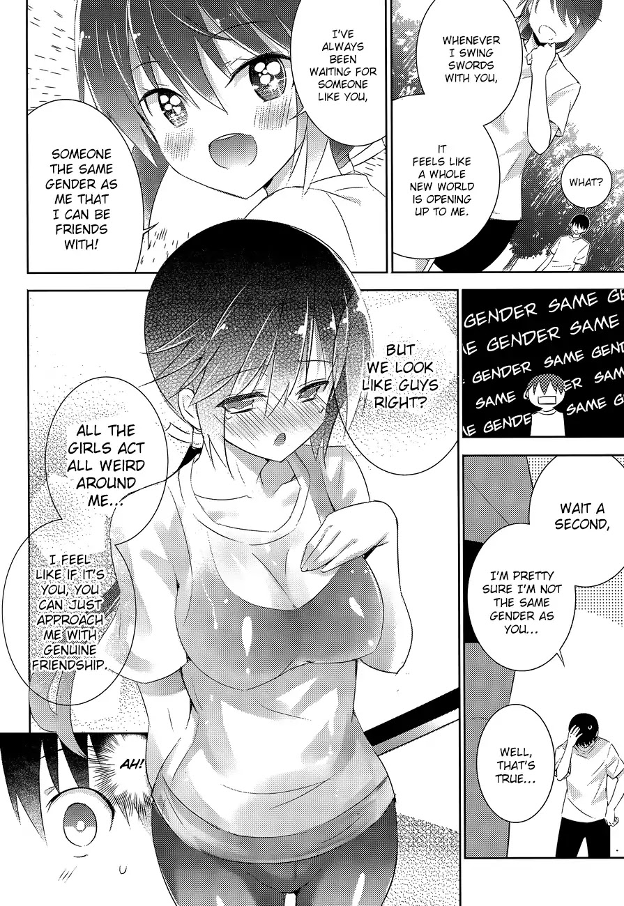 Magika no Kenshi to Shoukan Maou chapter 18 page 16